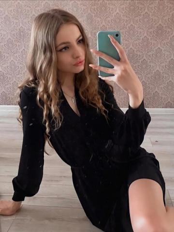 Олеся